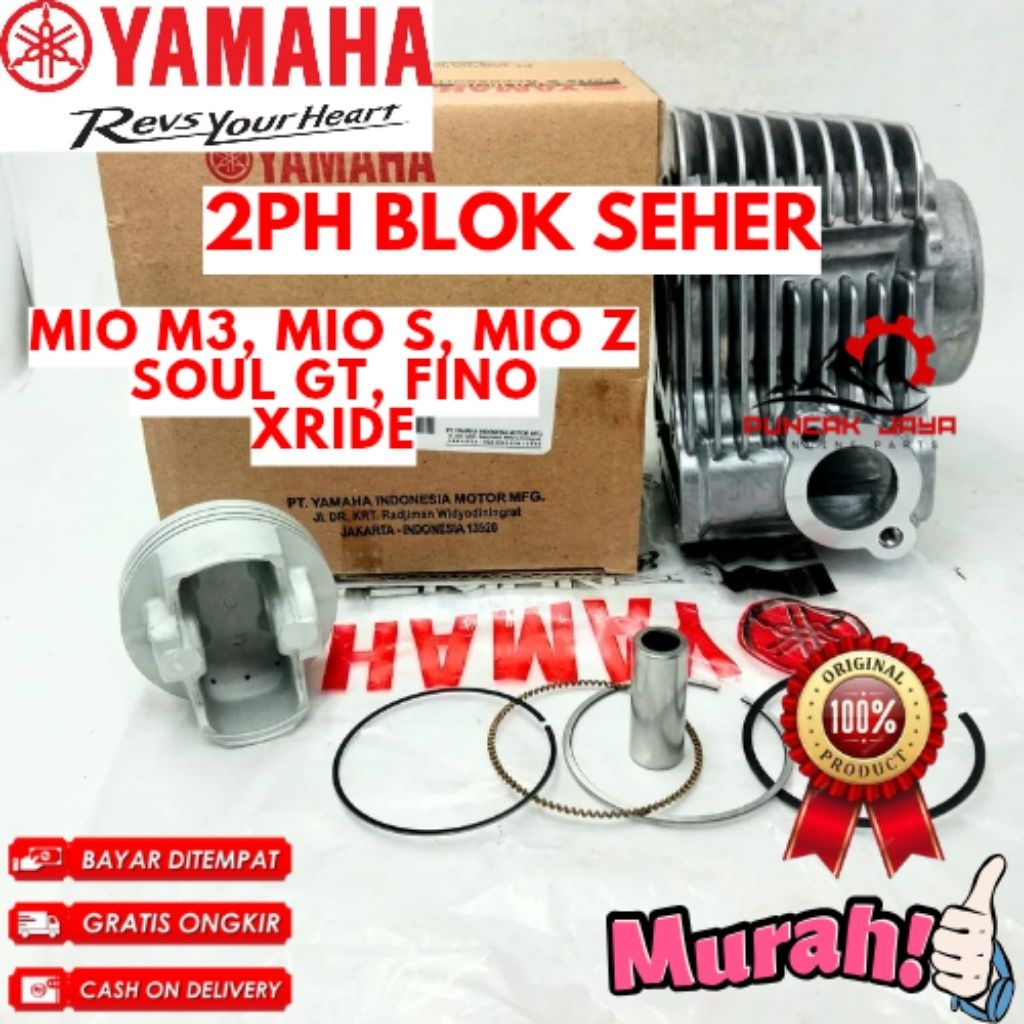 BLOK SEHER ORIGINAL YAMAHA KODE 2PH, BLOK SEHER MIO Z, BLOK SEHER MIO S, BLOK SEHER MIO Z, BLOK SEHE