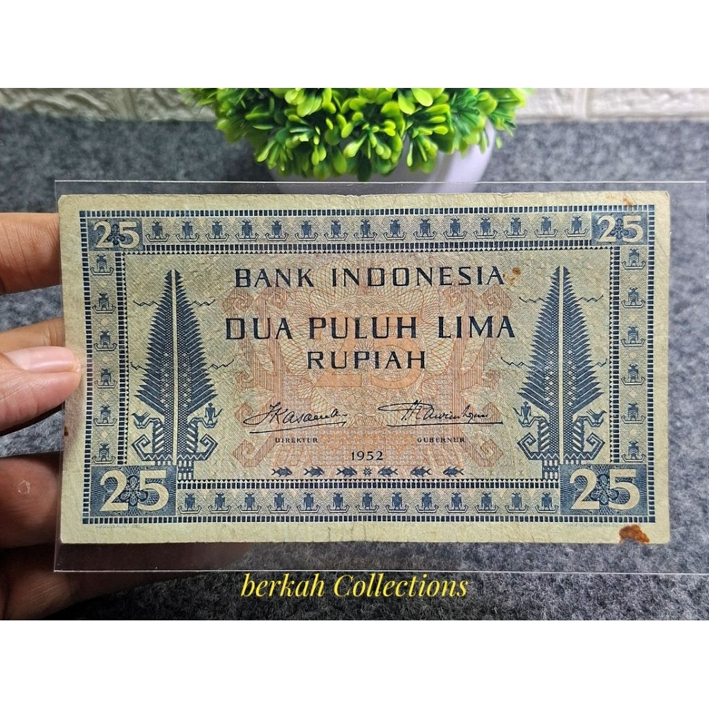 uang 25 rupiah  seri budaya tahun 1952