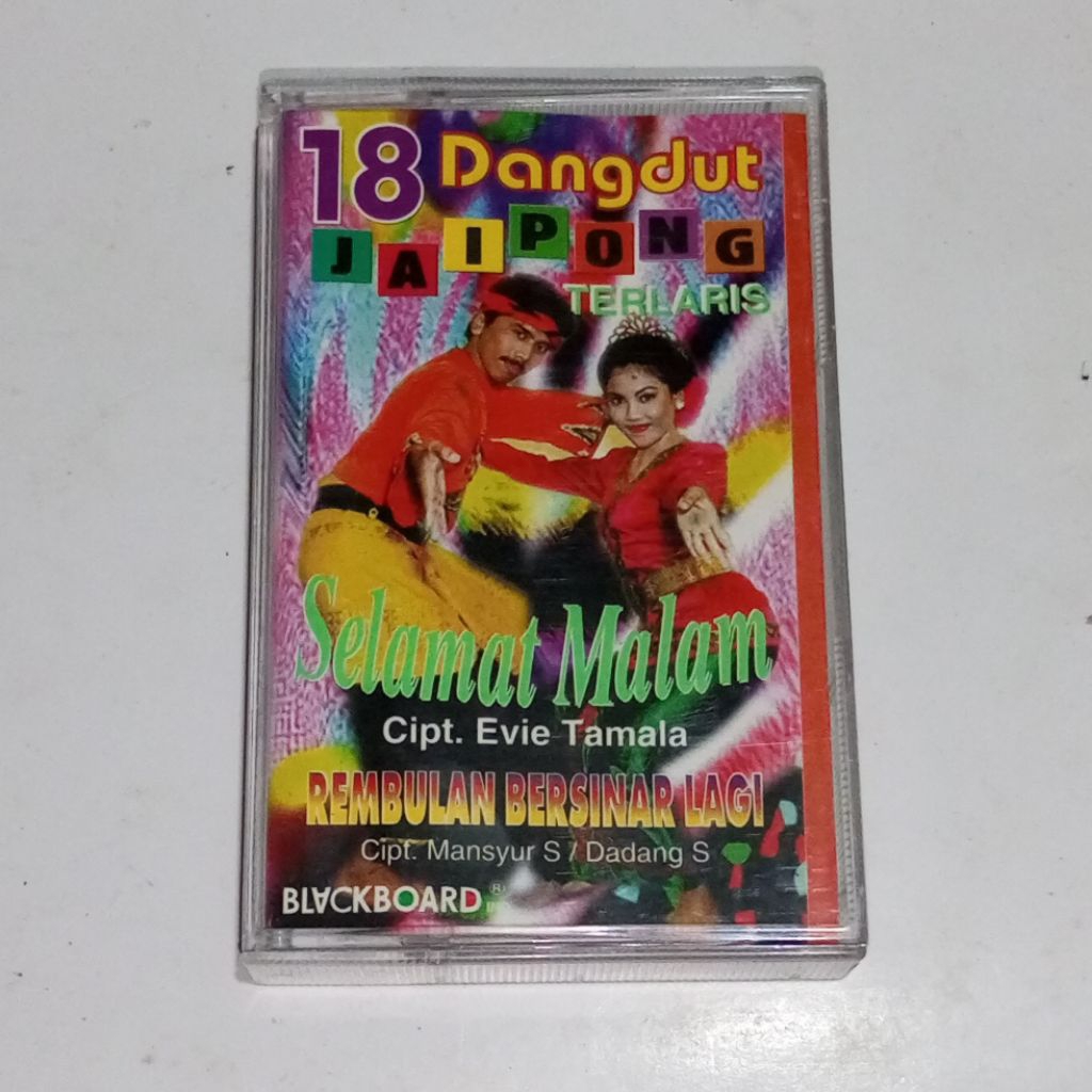 Kaset Pita 18 Dangdut Jaipong Terlaris