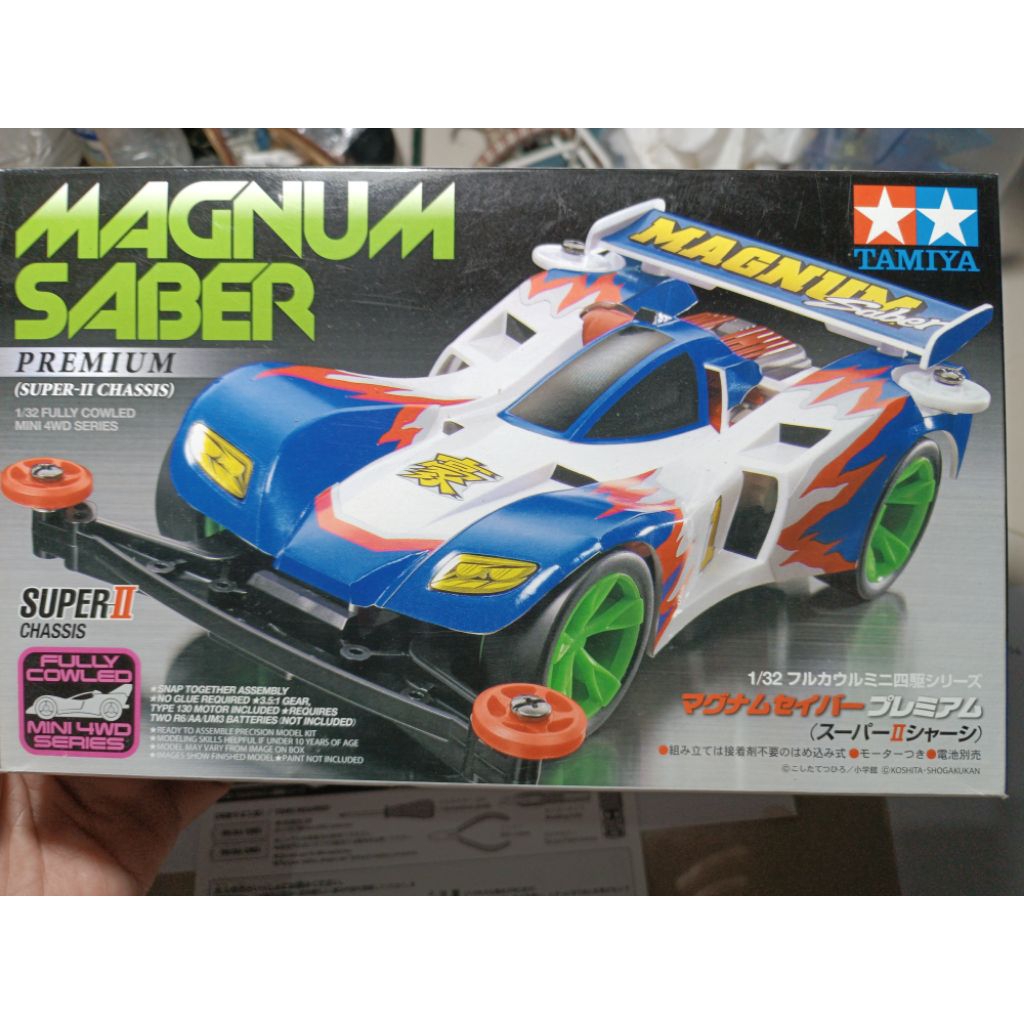 Body decal box magnum saber original tamiya