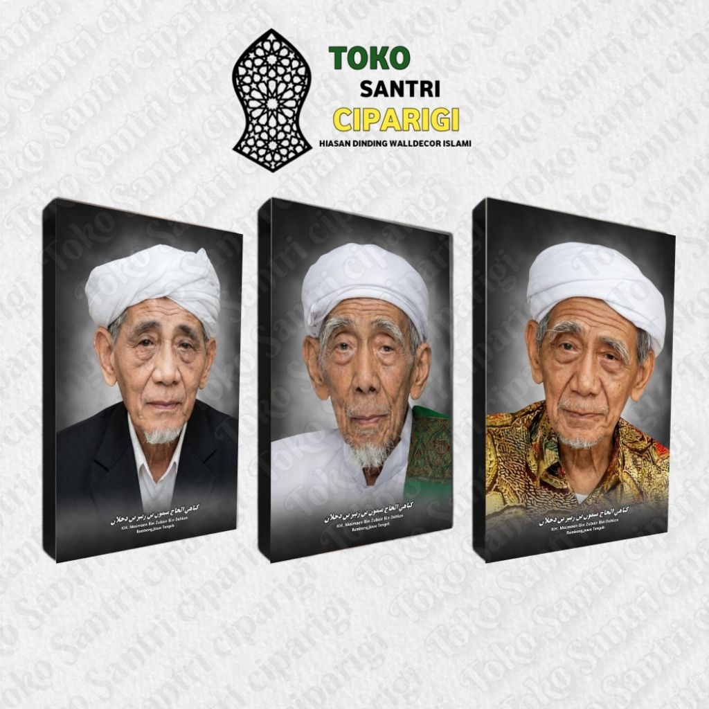 Poster Foto KH. Maimoen Zubair Poster Mbah Maeimon Zubair Foto habib foto ulama poster habib