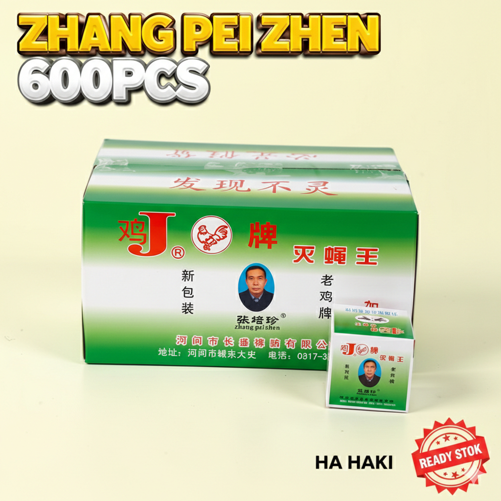 1 BOX ZHANG PEI ZHEN/ RACUN LALAT ZHANG PEI ZHEN 1 BOX ORIGINAL