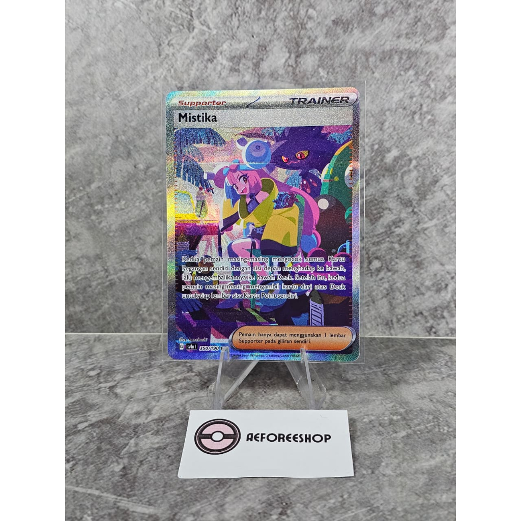 Pokemon TCG Indonesia | Mistika (Harta Berkilau ex) 350/190 SAR