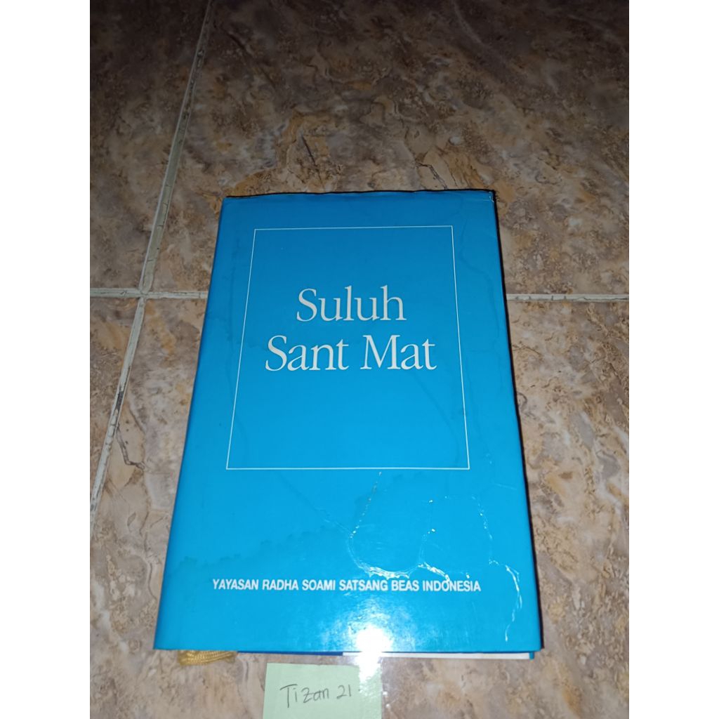 Buku Suluh Sant Mat