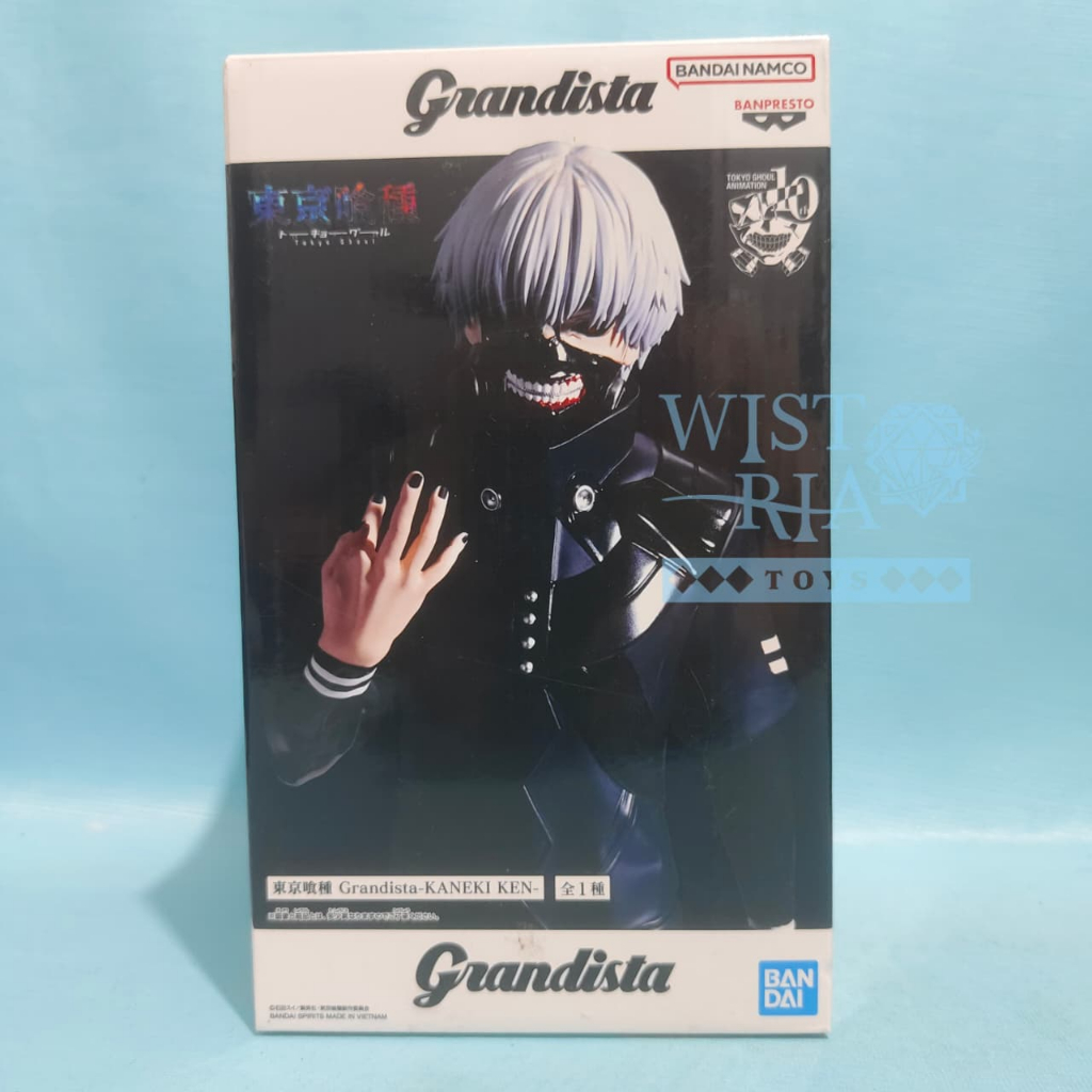 Banpresto Tokyo Ghoul - Grandista Kaneki Ken