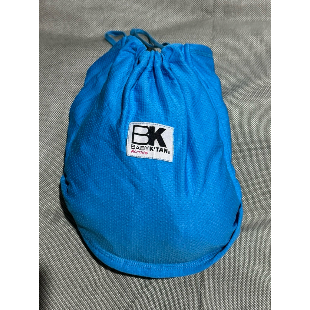 PL Gendongan Wrap Baby K'tan Active small