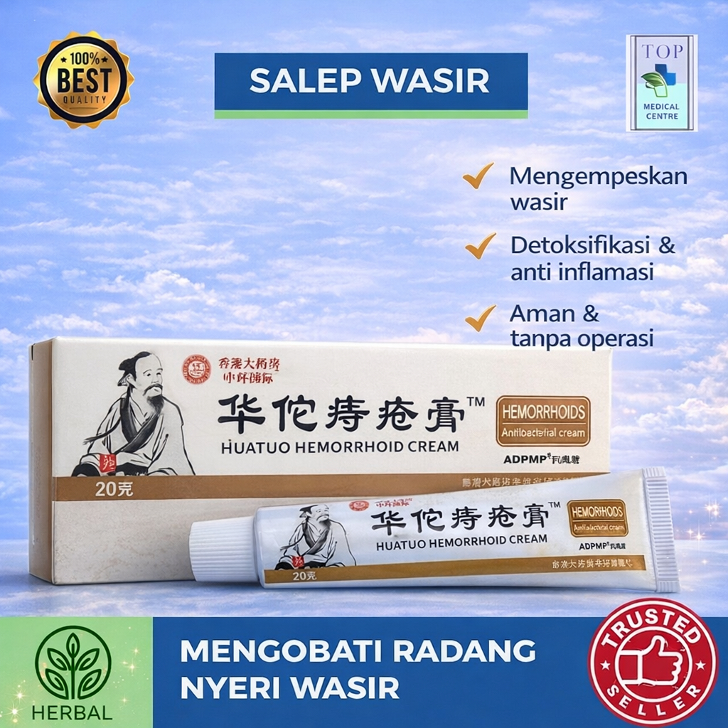 DICTAMNI Huatuo Hemorrhoids Cream Obat Wasir Herbal Sophora Flavescens 20g
