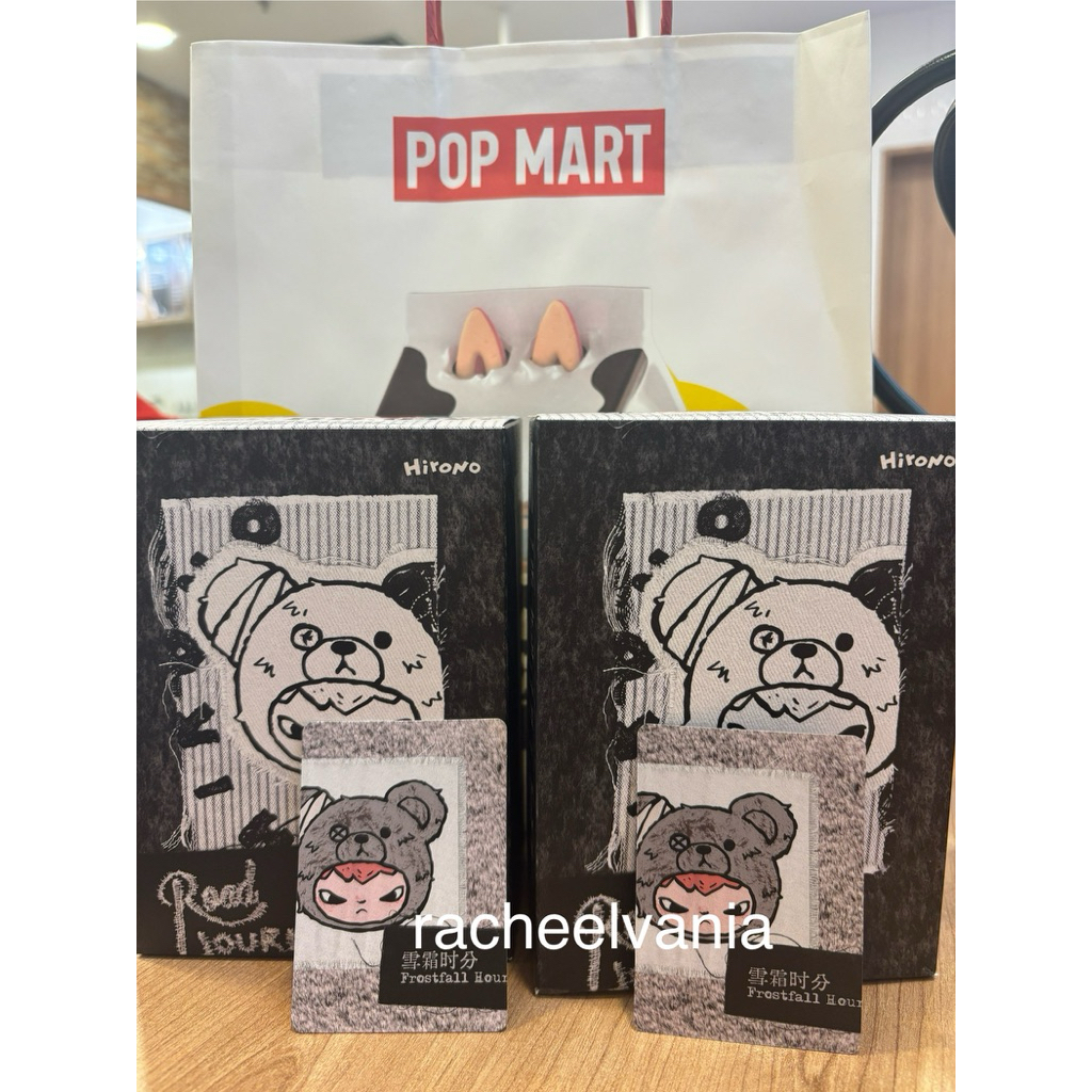 baju hirono road journal plush frostfall woven wood into fogwild lost night city dust