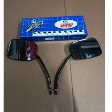 spion astrea 800 spion c800 spion set astrea800