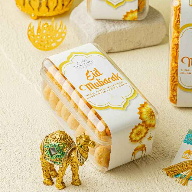 Peanut Butter Skippy Cookies Chocochips Chan Patisserie 500ml | Hampers Lebaran | Eid Mubarak