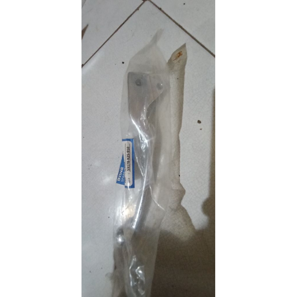 handle rem beat fi kiri