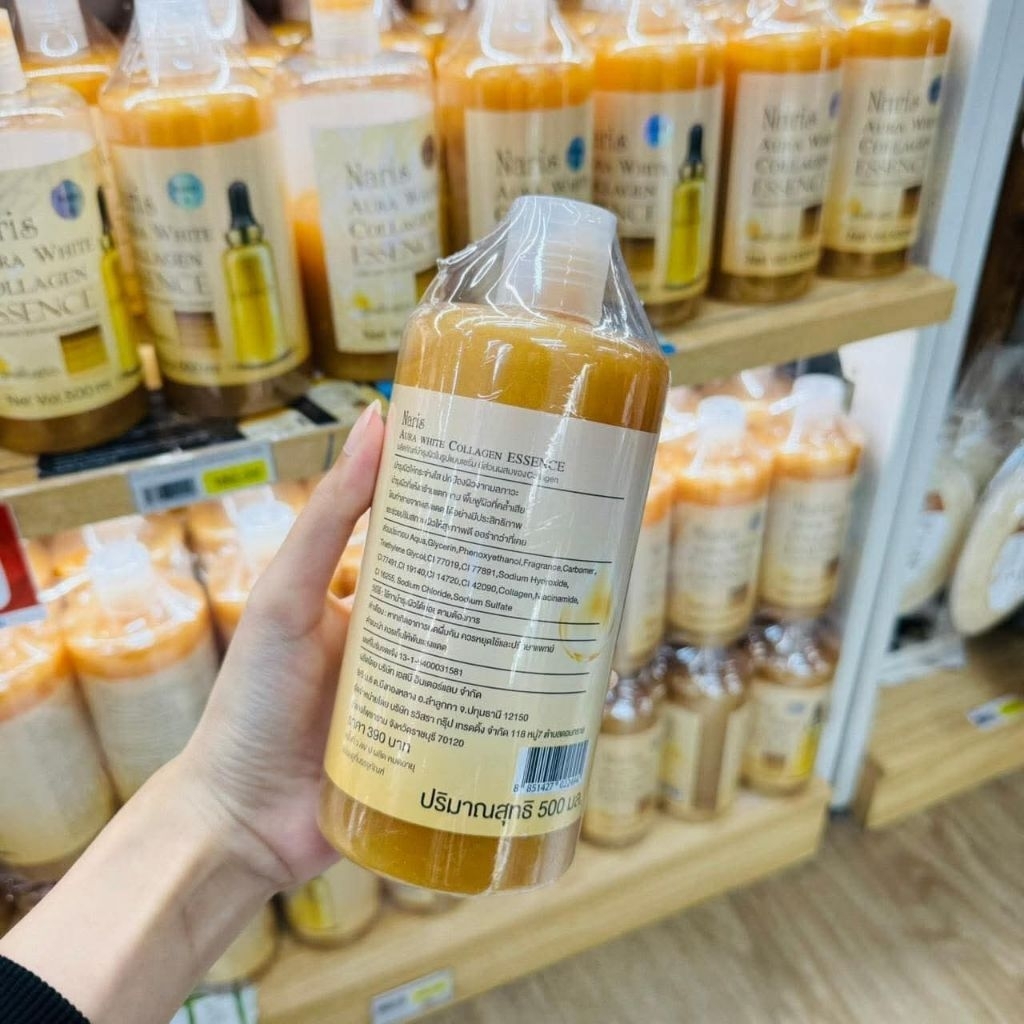 NARIS aura white collagen thailand