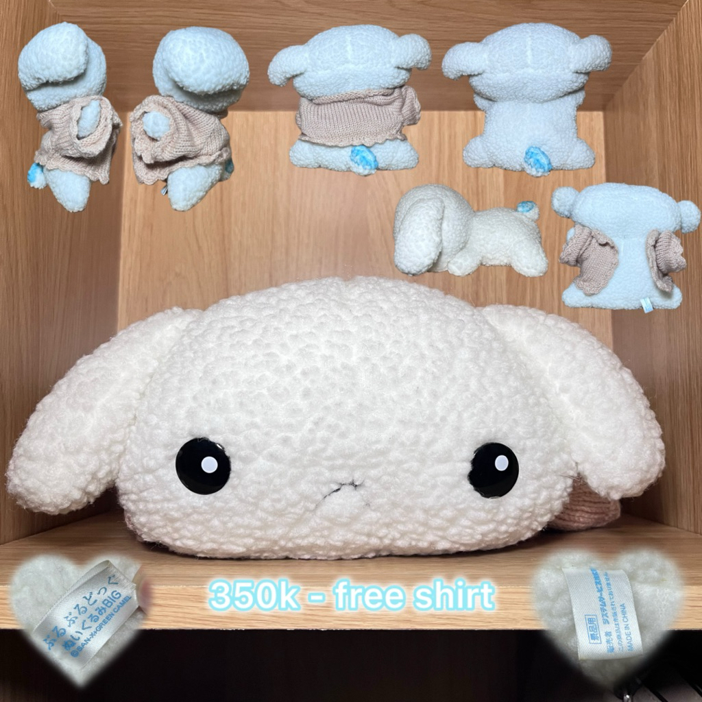 RARE buru buru dog SAN-X laying plush free shirt (200k)