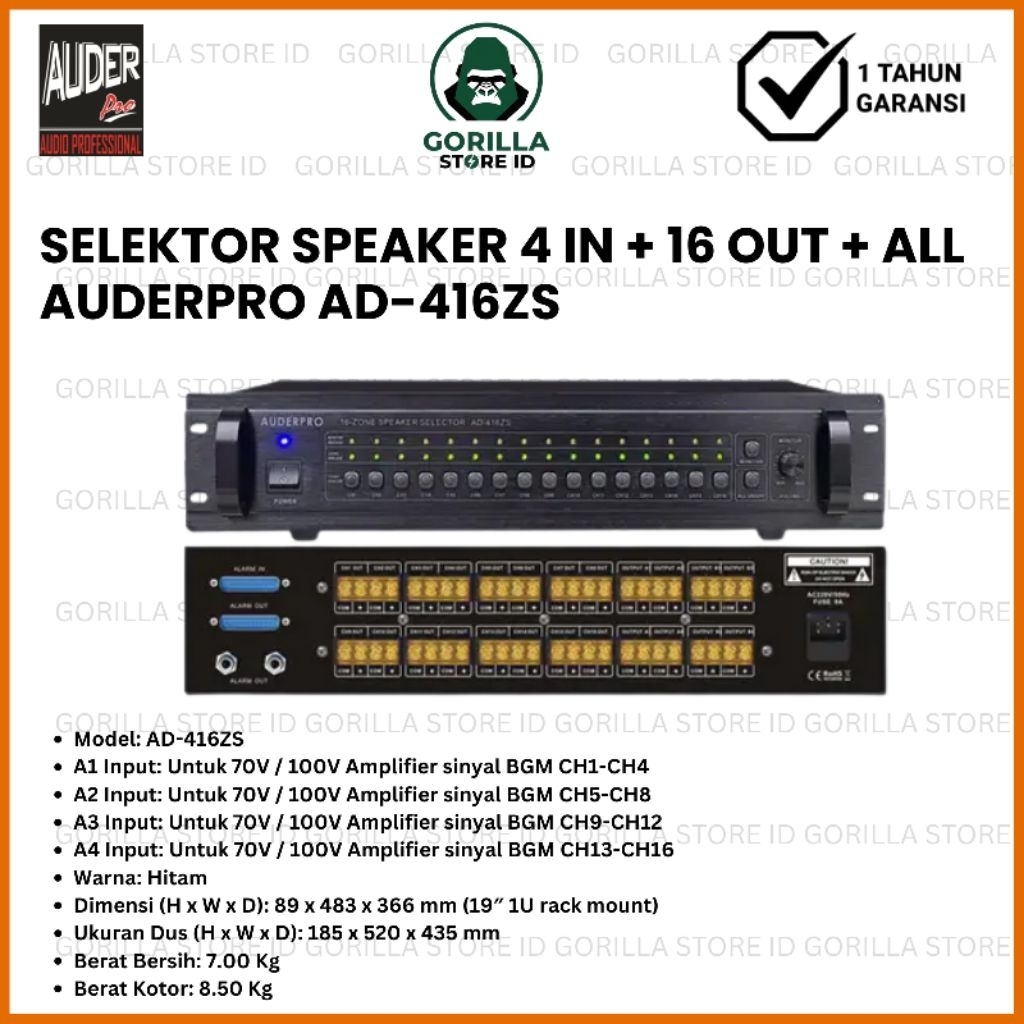 AUDERPRO AD-416ZS SELECTOR SPEAKER 16 ZONE
