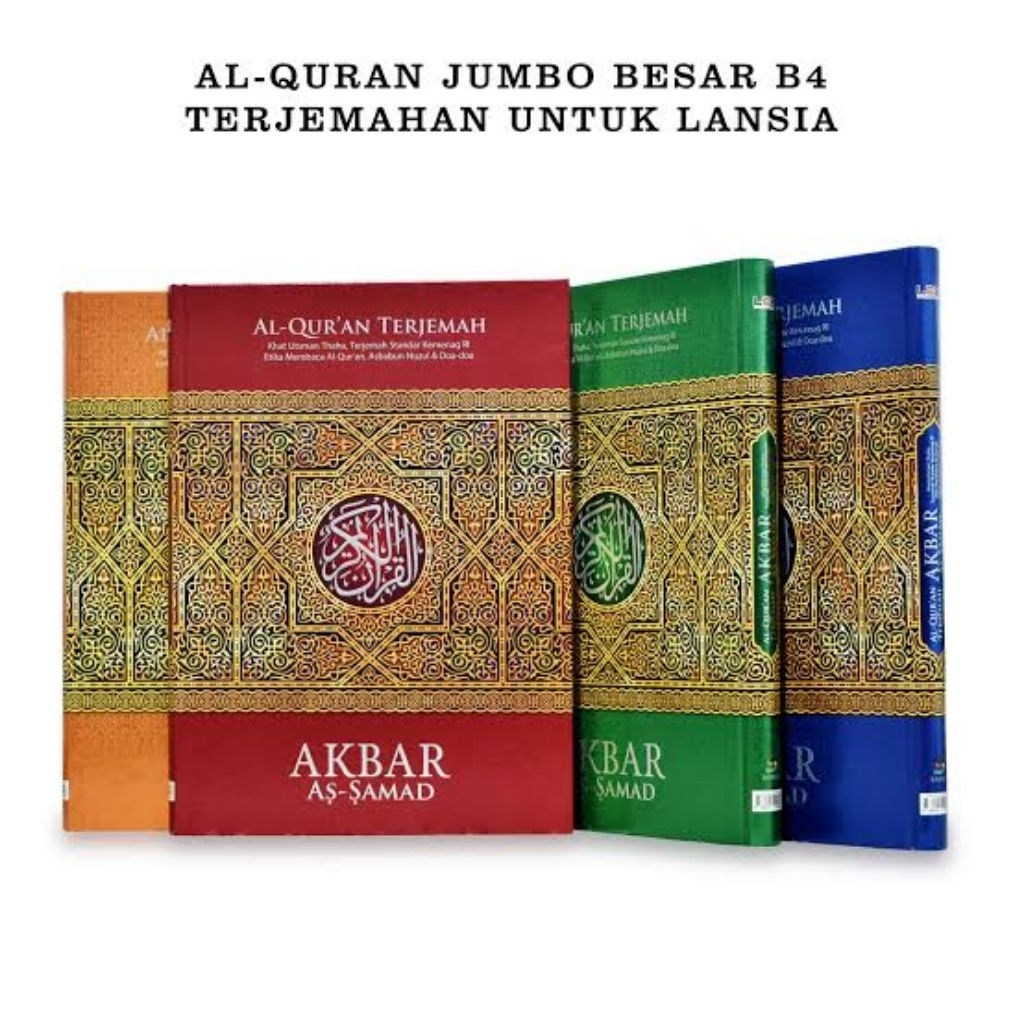 Al Quran Jumbo As Samad B4, Terjemah