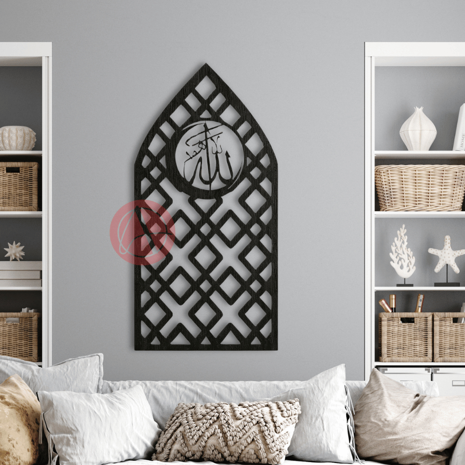 Kaligrafi Mihrab Mushola Masjid Lafadz Allah Pajangan Dinding Hiasan Islami Elegan