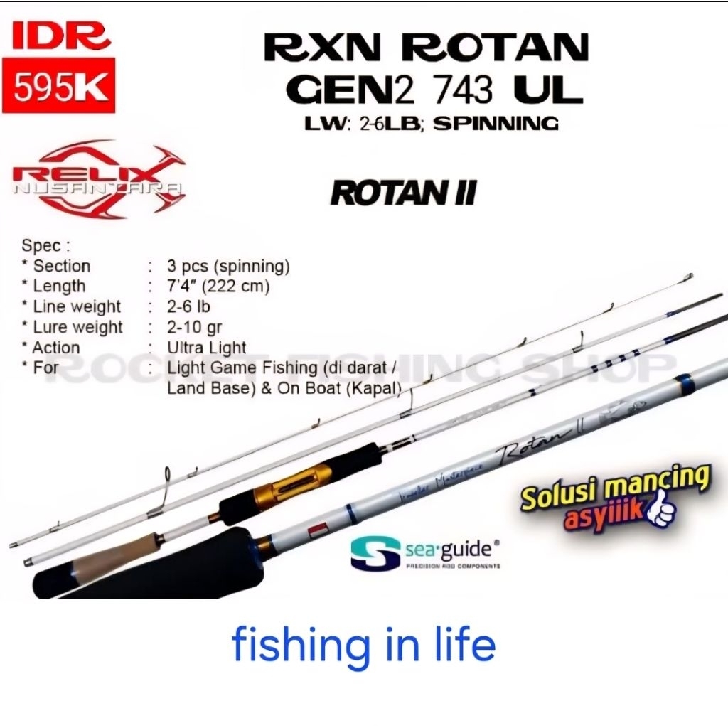 relix rotan gen 2