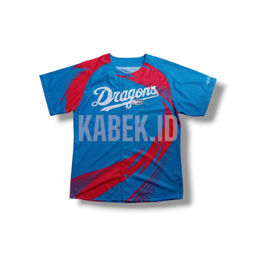 jersey baseball second dragons