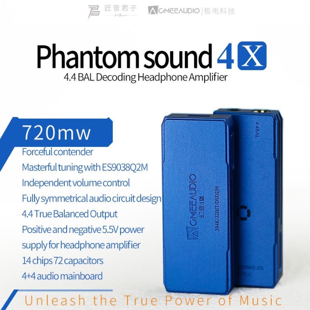 DAC acmee phantom sound 4x