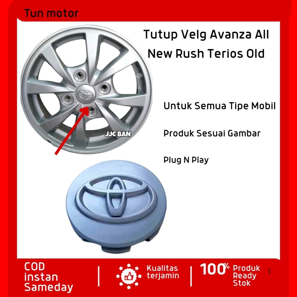 Tutup velg dop roda avanza all new dop toyota rush 2012-2015 tun motors