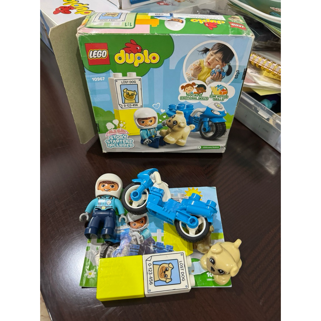 lego duplo preloved