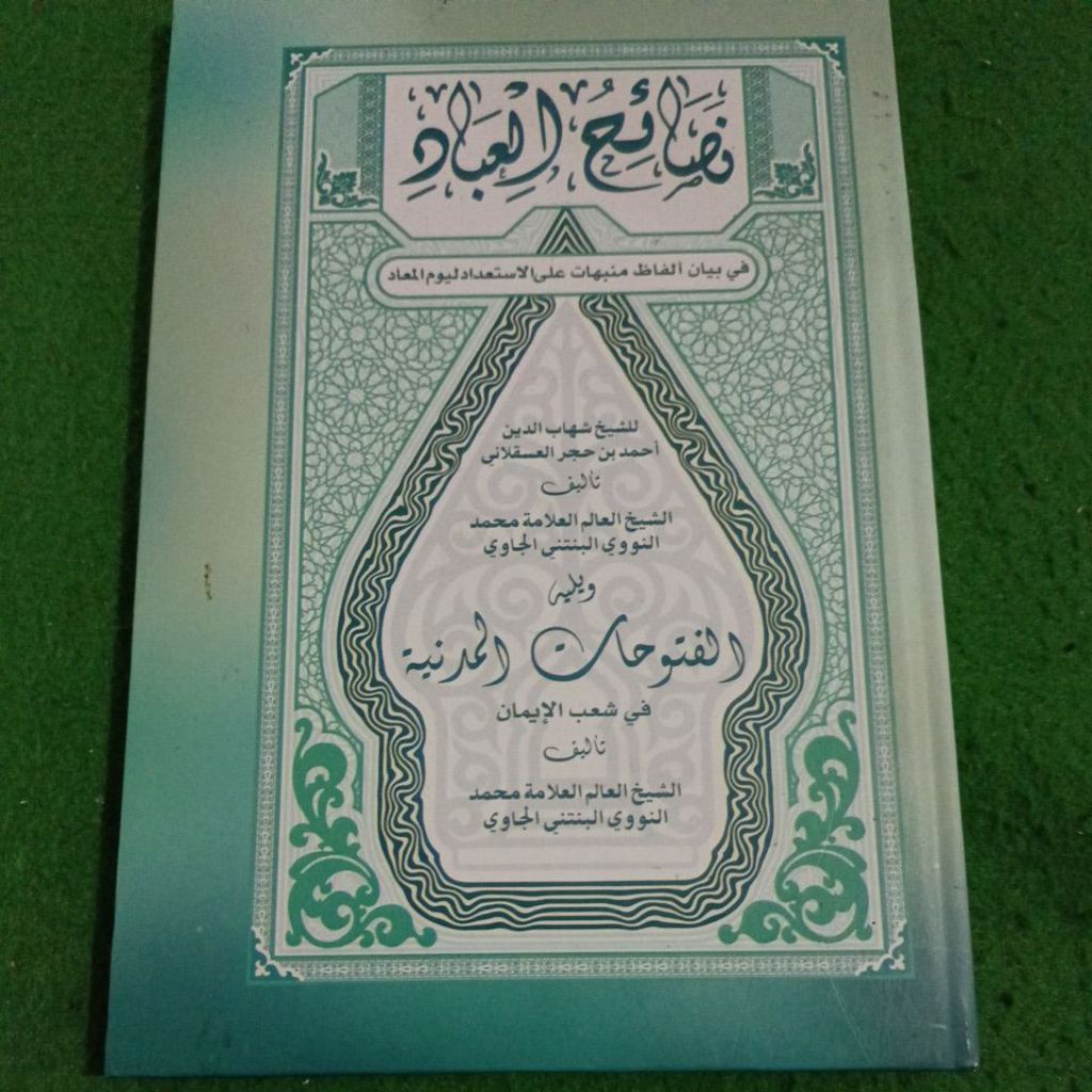 kitab Nashoikhul Ibad/ putih kosongan, hardcover