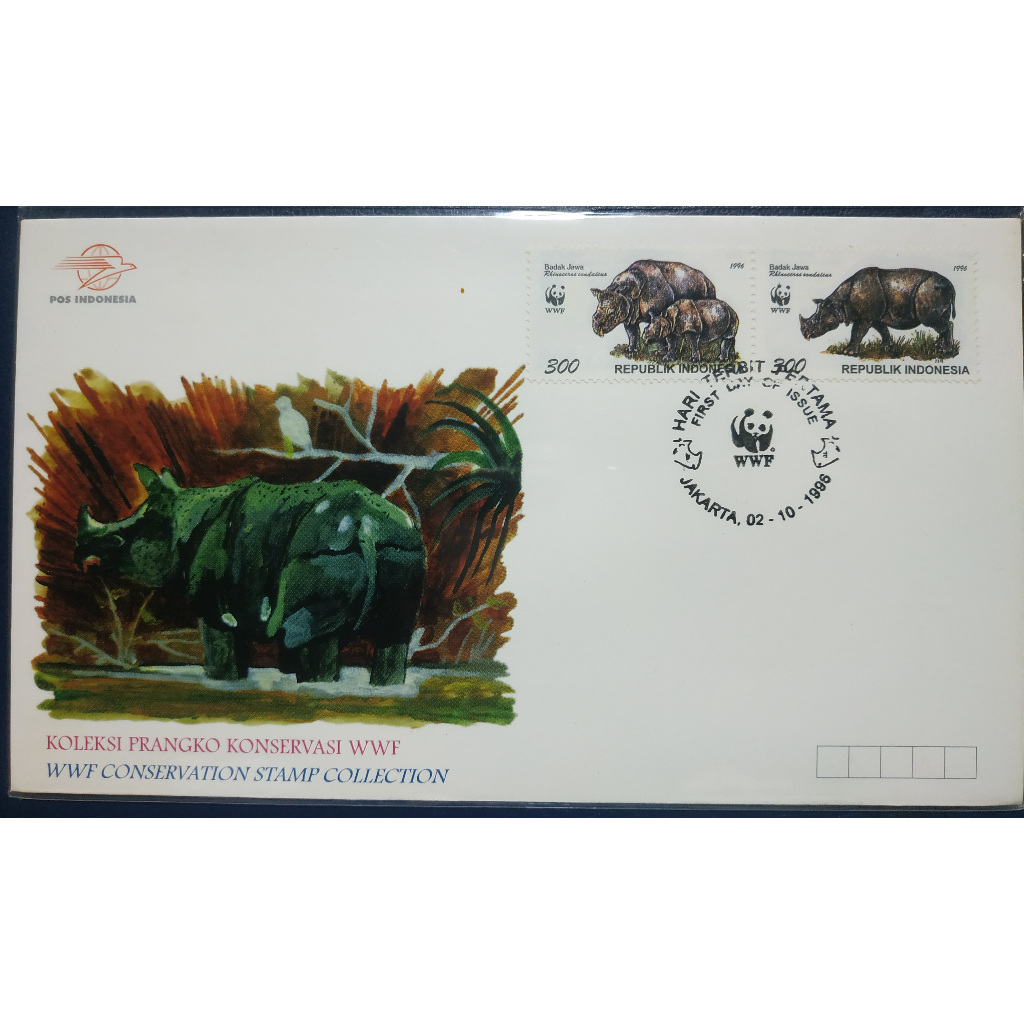 Prangko Indonesia - SHP 459b Badak WWF 1996