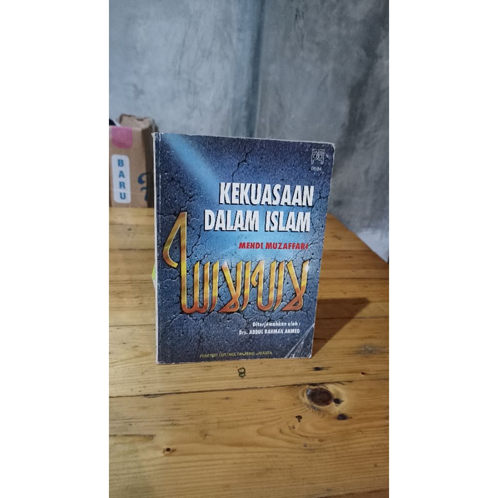 kekuasaan dalam Islam by Mendi