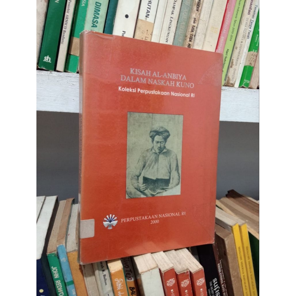 KISAH AL-ANBIYA DALAM NASKAH KUNO