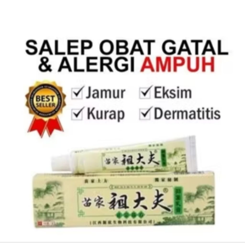 [ ASLI 100% ] Salep Kulit Gatal Eksim Chy Gao Zudaifu Ampuh Obati Alergi Gatal