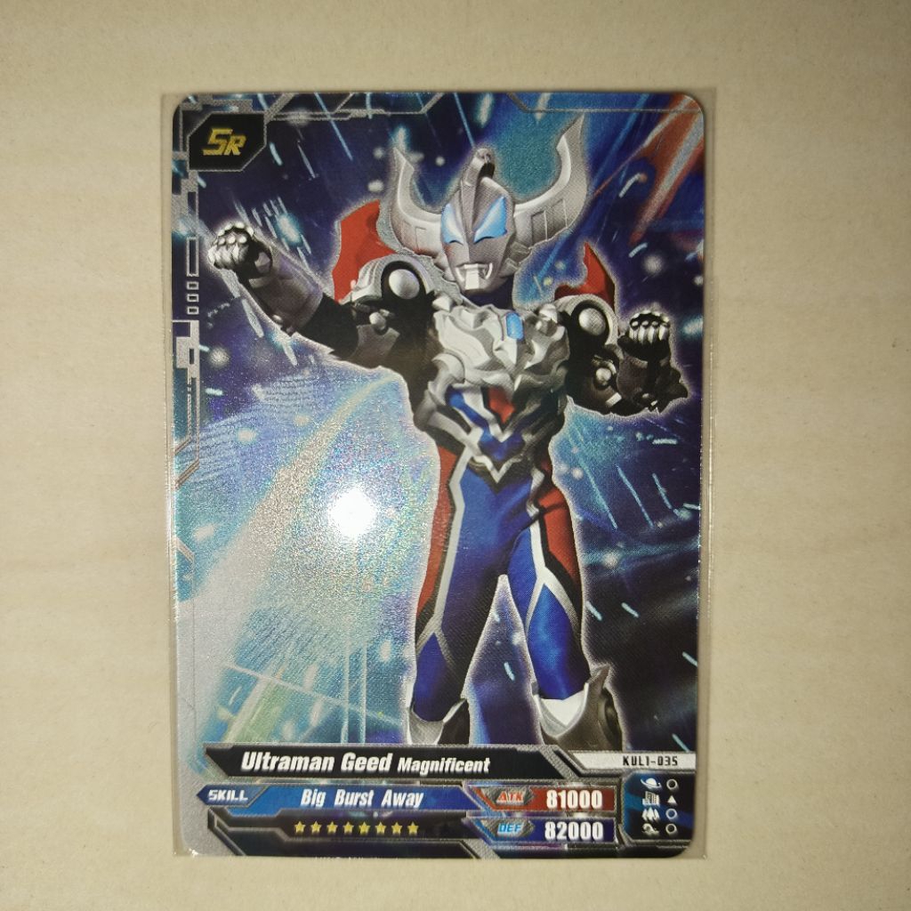 Kayou Ultraman X Super Universe Deluxe Files Vol.1 SR Super Rare Card Decker Trigger Geed