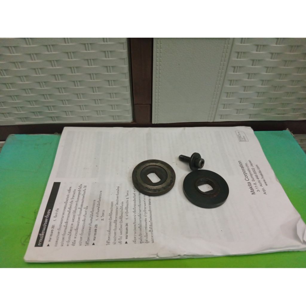 penjapit mata pisau circular saw maktec mt583 / makita mt583 original