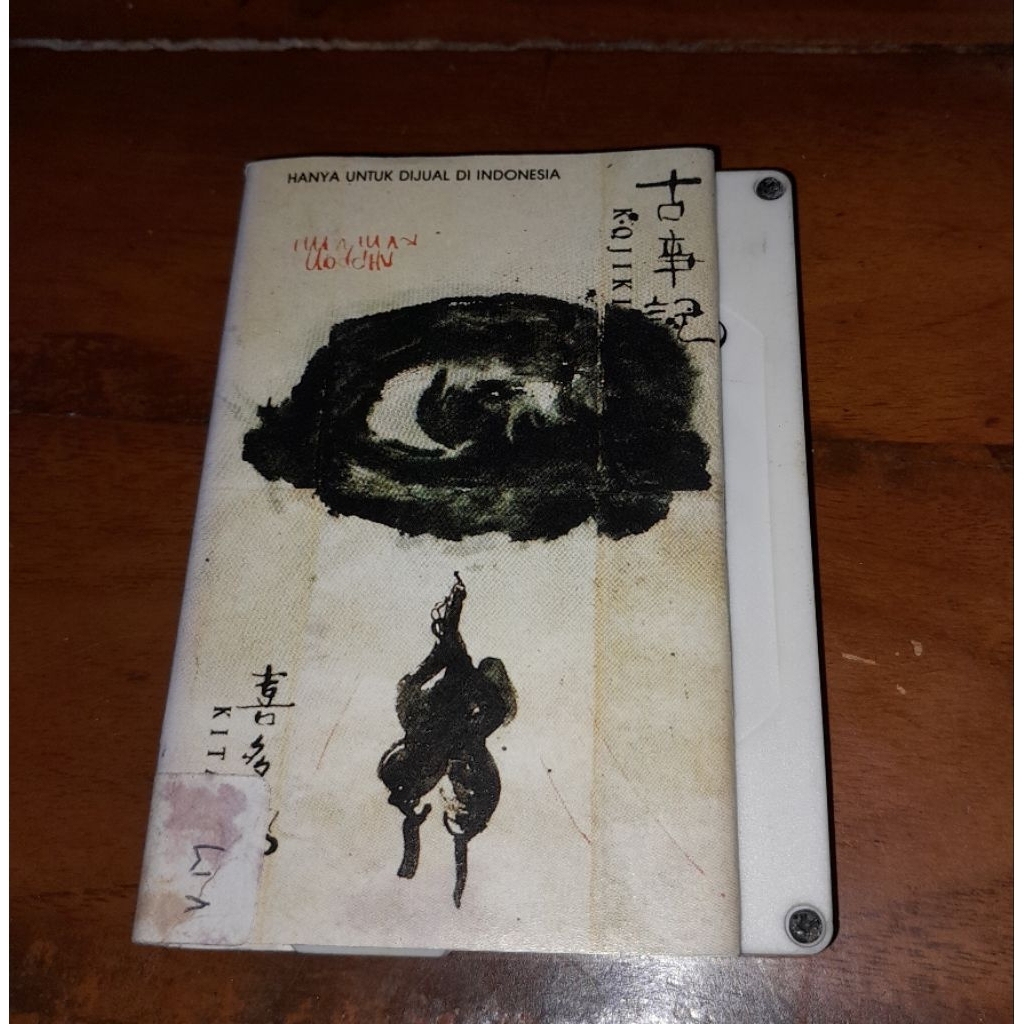 Kaset pita Kitaro kojiki