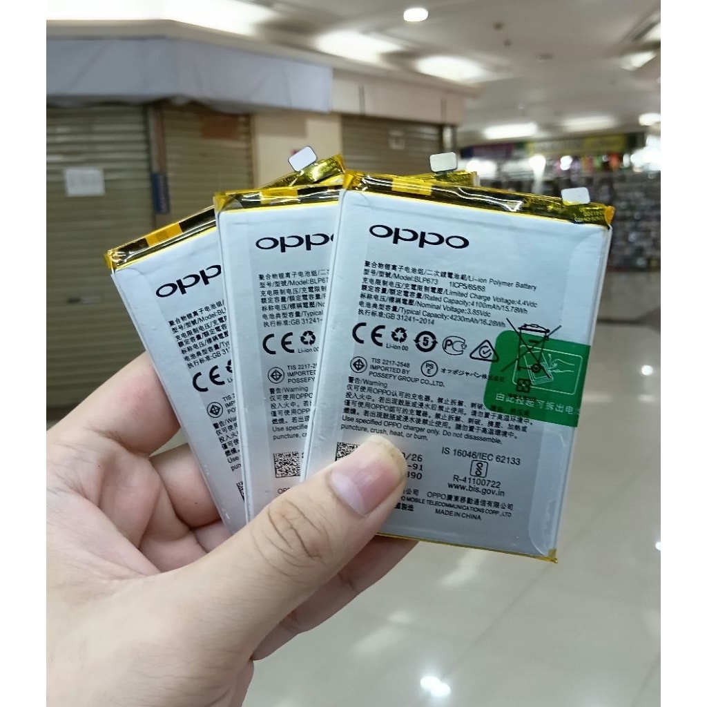 BATTERY (BLP-673) OPPO A3s/A5s/A7/A11K/A12/A31 2020 HARGA MURAH CUCI GUDANG