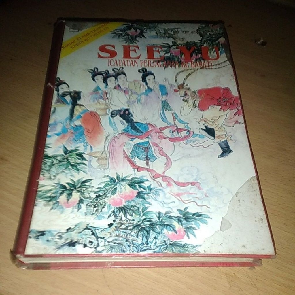 SEE YU KLASIK NOVEL TIONGKOK