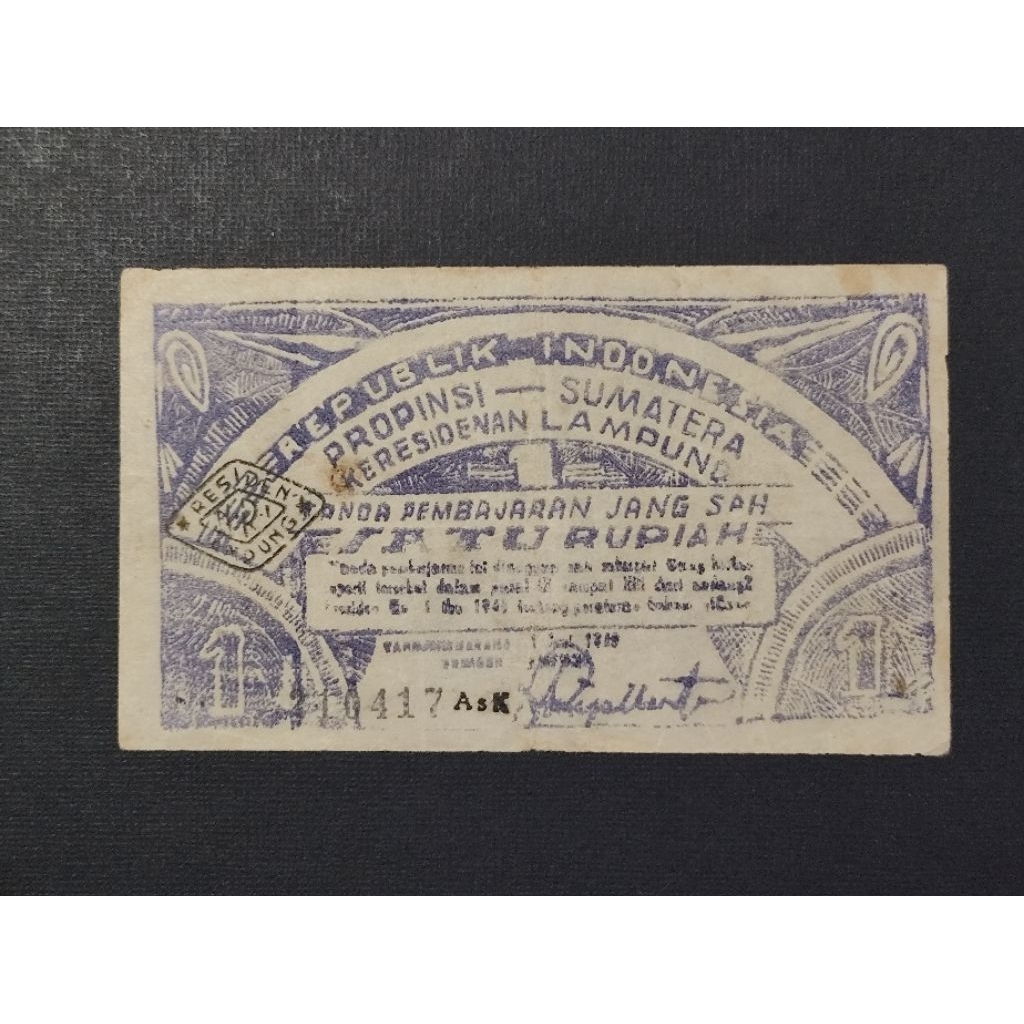 Part168 Uang Kertas Kuno Oeang Republik Indonesia Daerah ORIDA Satu Rupiah Lampung Propinsi Sumatera