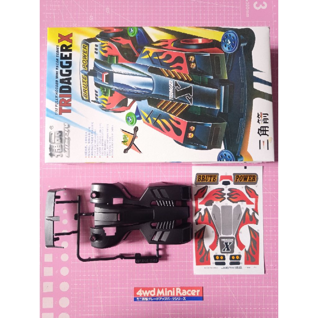 Body Tamiya TRIDAGGER X BLACK DOFF SUPER 1 MADE in CHINA Dapat Box nya Part Copotan Kit JIEPIN