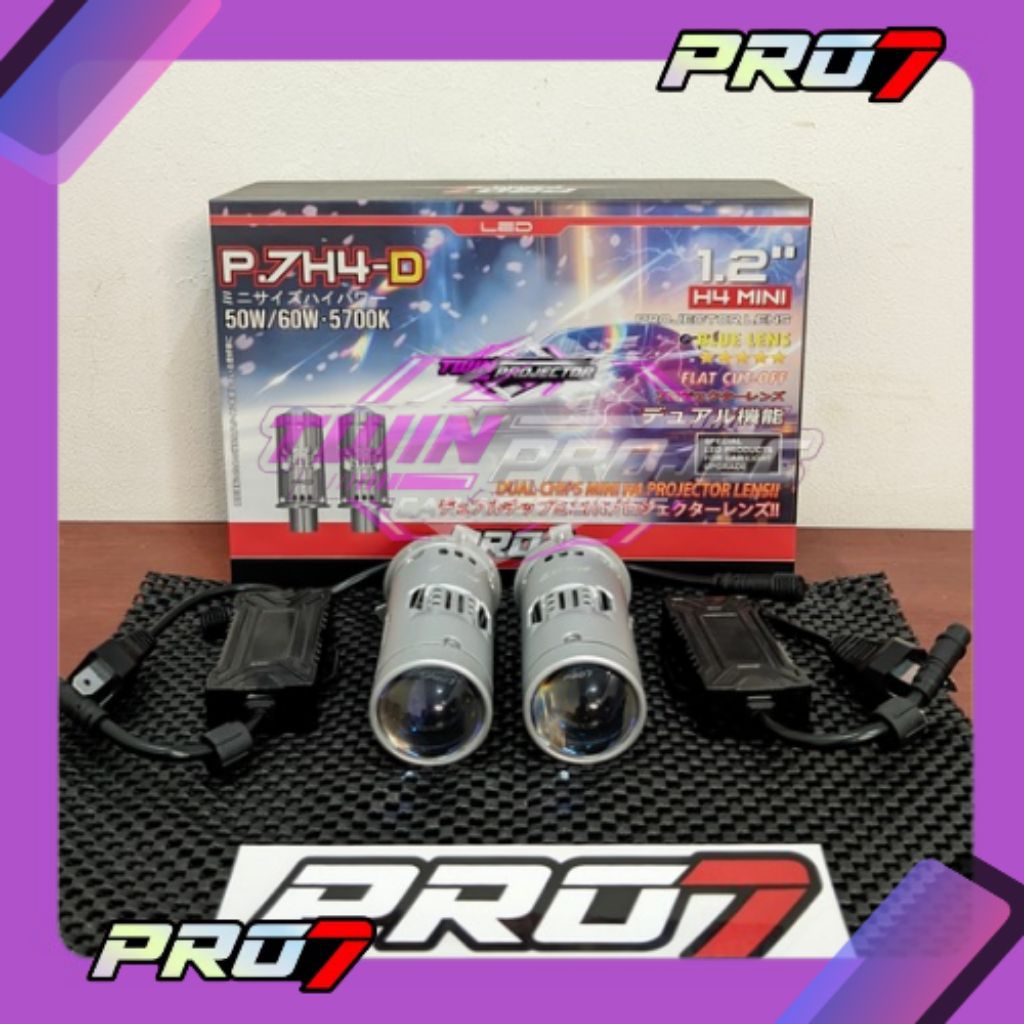 PRO7 P7H4D P.7H4-D P 7H4 D MINI BILED LASER HIGH BEAM BLUE LENS
