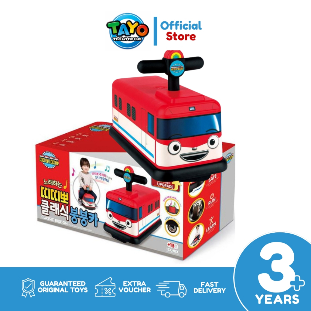 Titipo Ride On Classic TPT118001 Mainan Anak Kereta Original