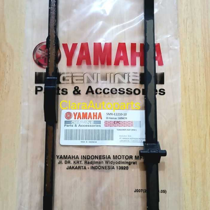 Karet Tensioner Mio Smile Sporty Lidah Tensioner Mio Smile Sporty 5MX