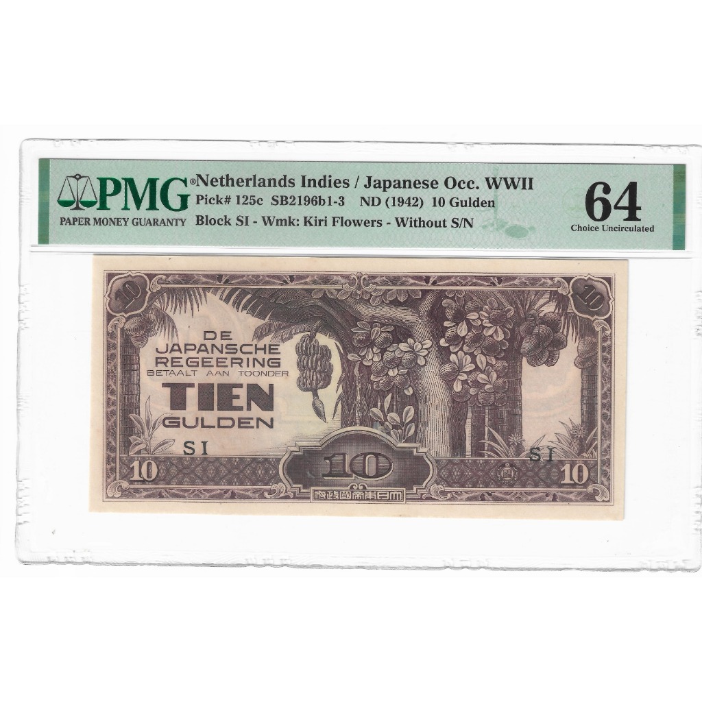 Uang Kuno 10 Gulden JapaneseRegeering PMG