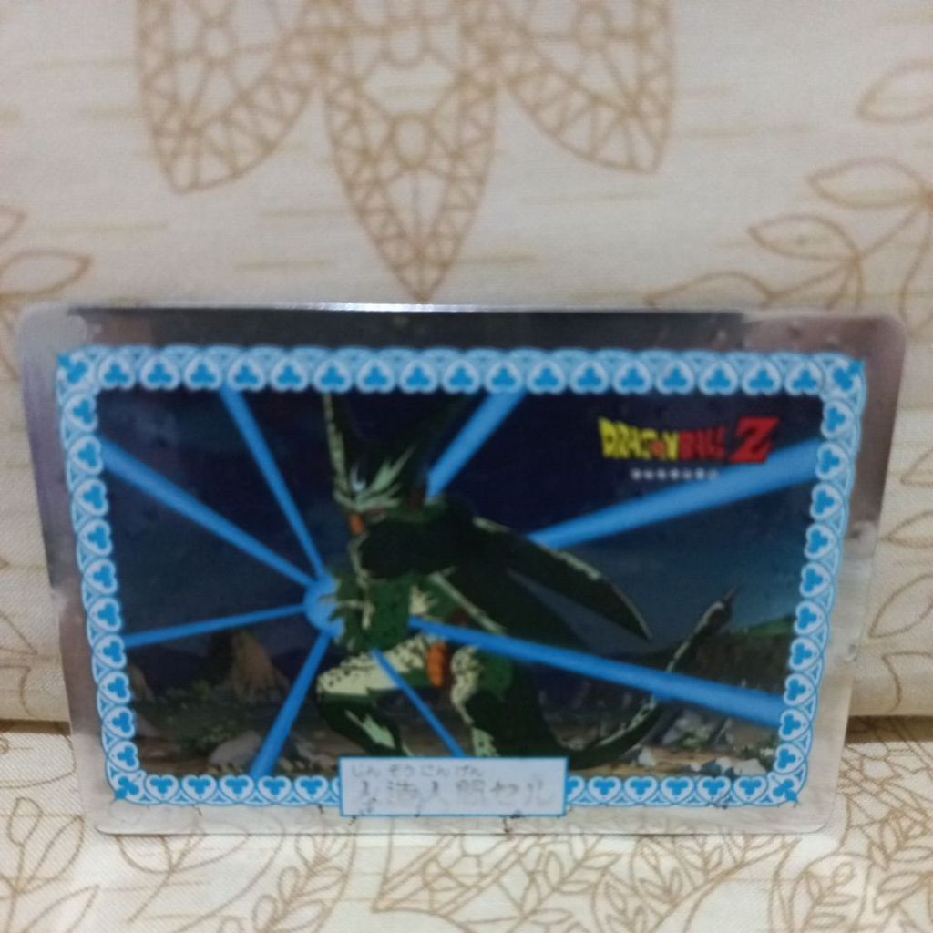 Dragon Ball Z Collection Card ( Mythical )