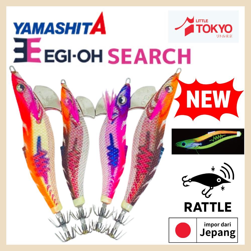 Umpan Yamashita Egi SUARA OH SEARCH 2.5 3.0  Squid Jig Eging Mancing Cumi Sotong ORIGINAL JEPANG