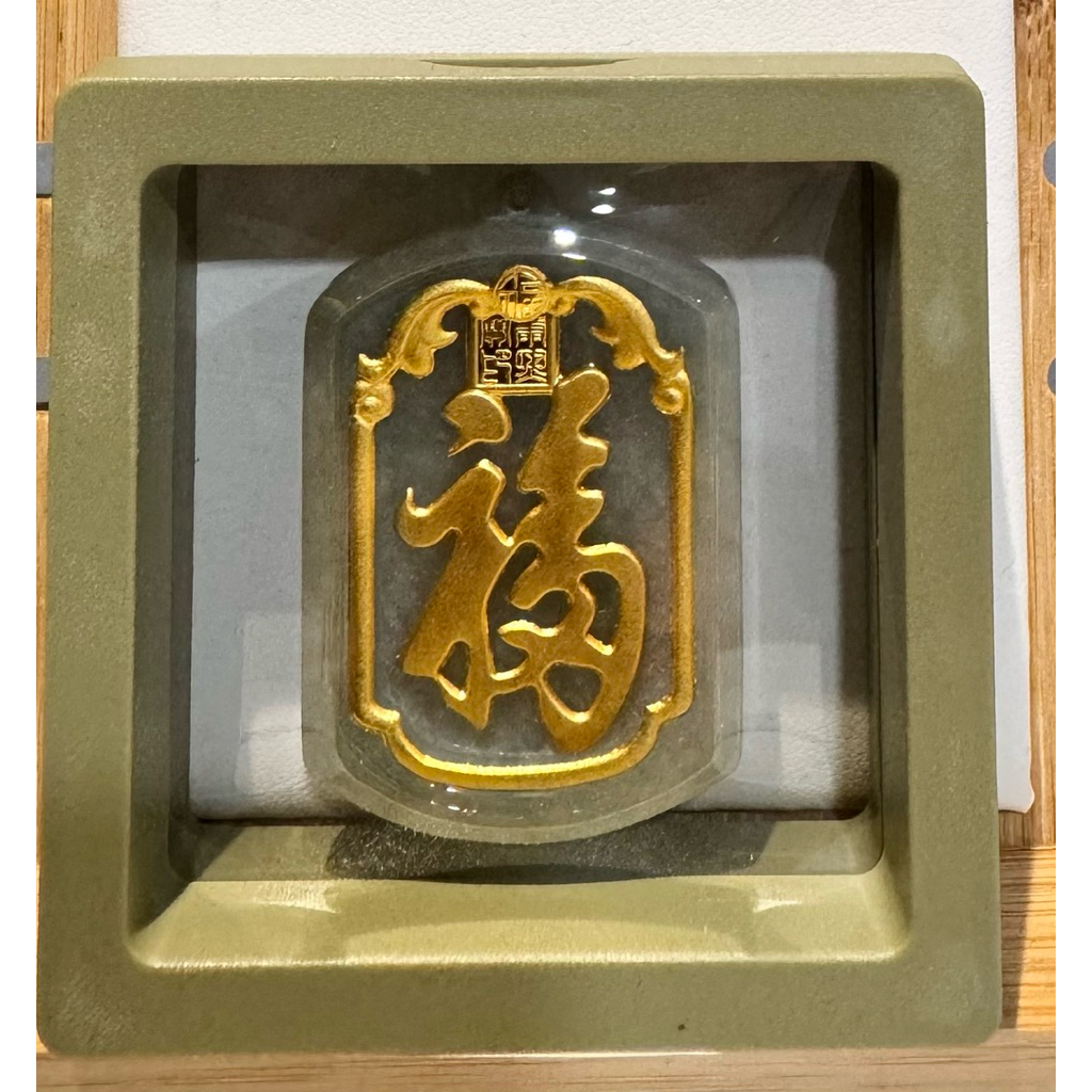 Liontin Giok Lapis Emas (code J)