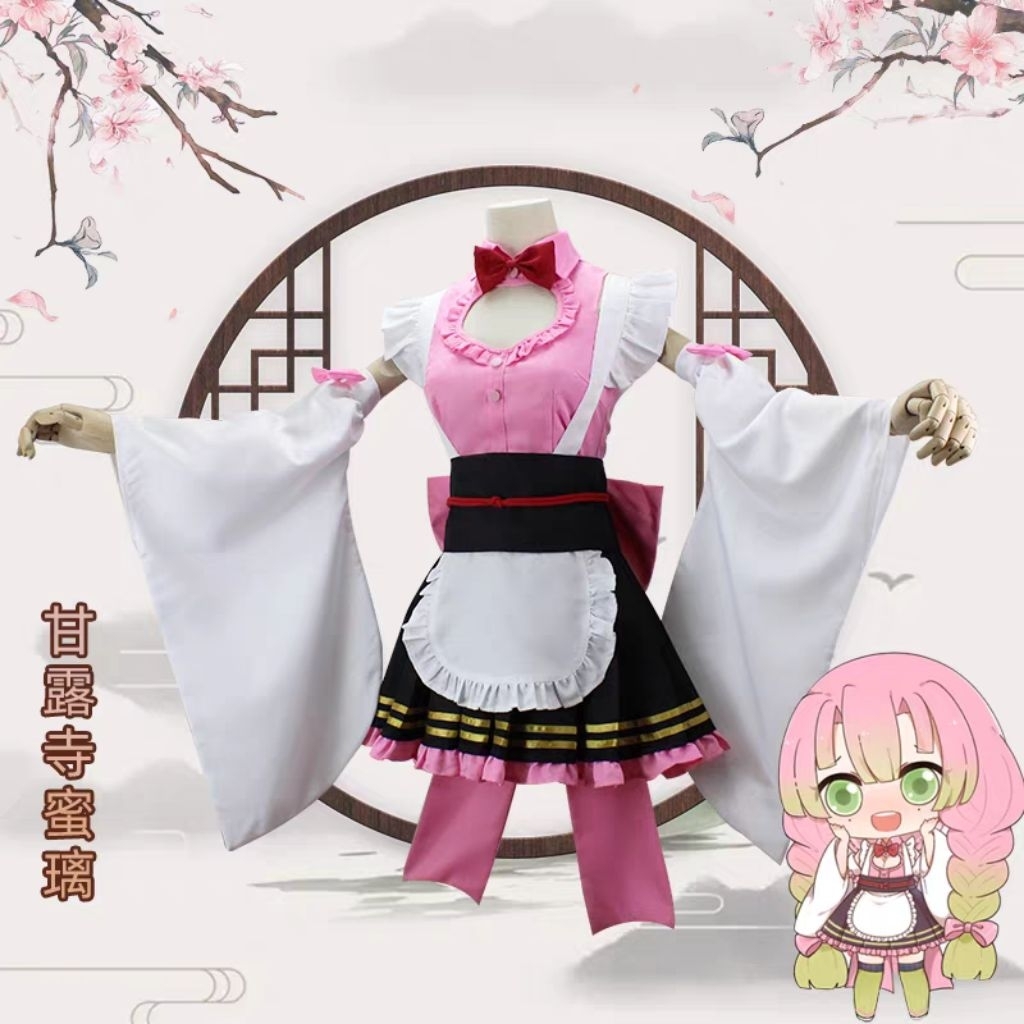 [PO] demon slayer kimono kanao nezuko Shinobu kanroji cosplay anime costume