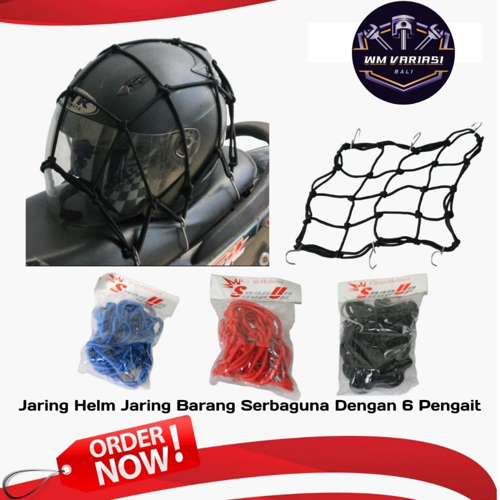 Tali Jaring Pengikat Helm Barang Tas Ransel Jok Motor Multifungsi Karet Tebal Elastis Vario Led Old 