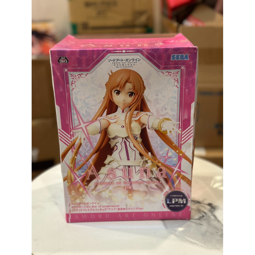 Sega LPM Limited Premium Figure Asuna The Goddess of Creation Stacia - Sword Art Online Alicization