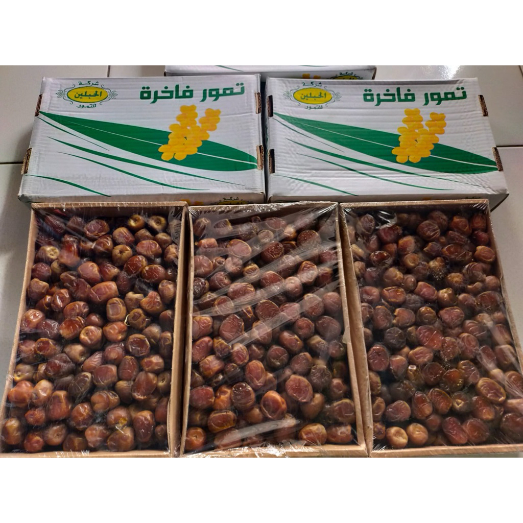 Kurma Sukkari 3kg