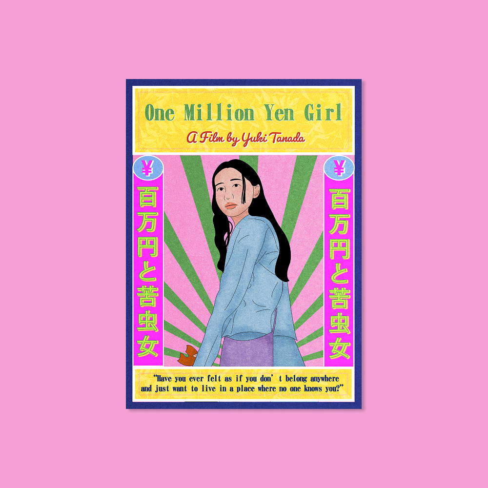 TRINGCAT - Sticker Matte One Million Yen Girl | Sticker Fan Merch Movie | Decorative Sticker