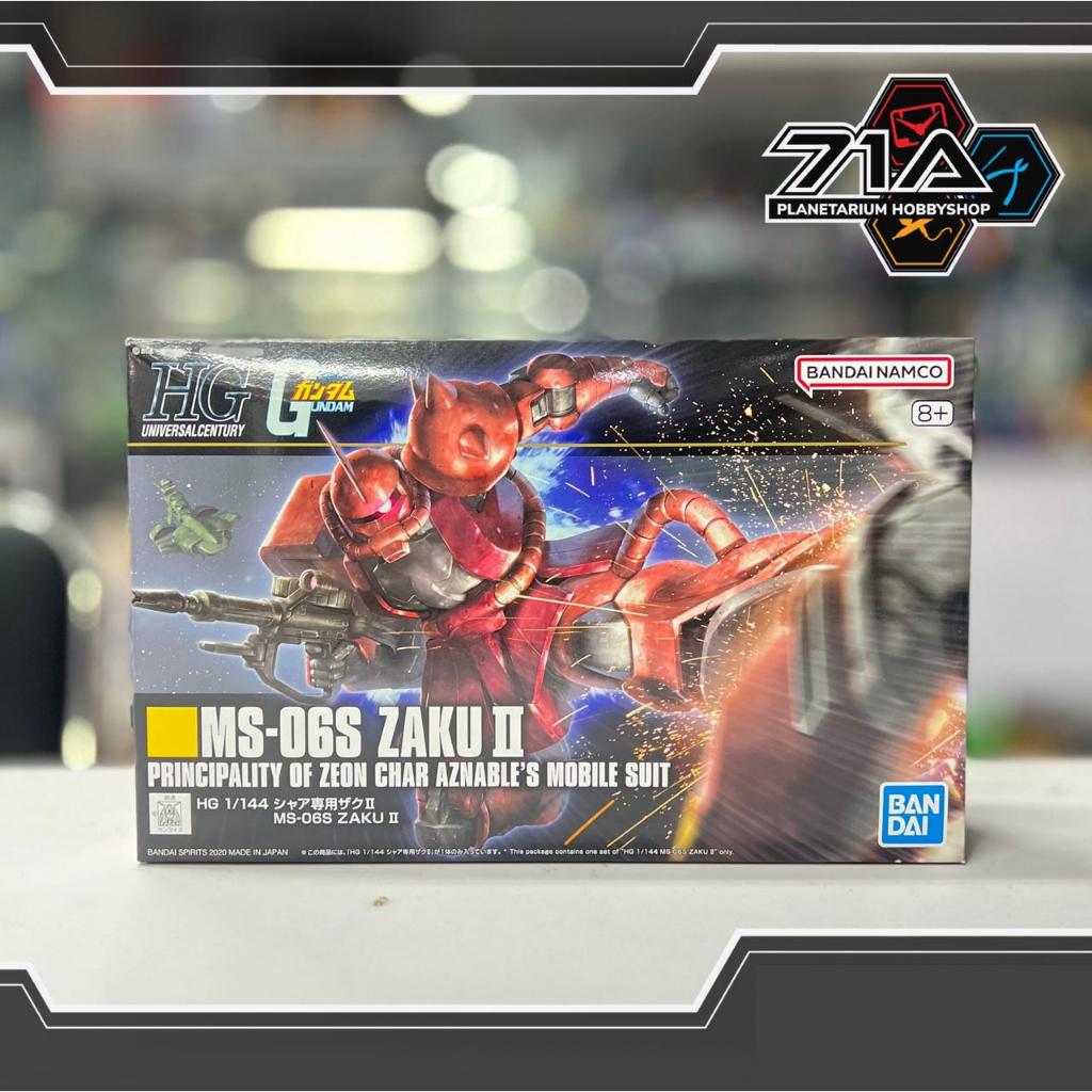 HG 1/144 MS-06S ZAKU II Char's